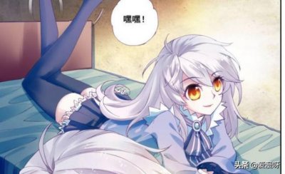 ​武动乾坤：有情人终成兄妹，青檀喜欢林动，林动却不为所动