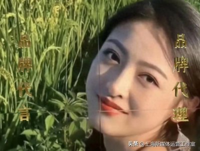 ​是网络直销还是网络传销，必须搞清楚法律的界限，以免误入歧途