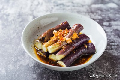 ​9道家常蒸菜，少闻油烟更健康，营养好吃还不上火，夏天简单省事