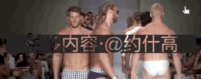 ​从童星到型男-“顶流”“荷兰弟”《神秘海域》之外的佳片