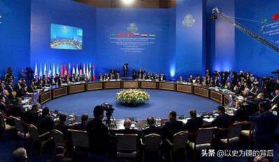 ​上海合作组织8个成员国大致状况，人口占全球42%，面积占全球23%