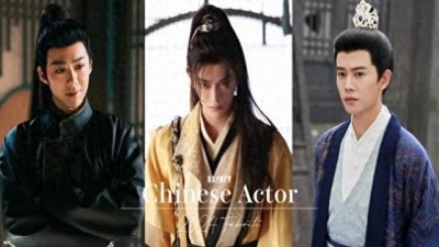 ​网评最爱的2024男星！《珠帘玉幕》刘宇宁第4《庆余年》张若昀第2