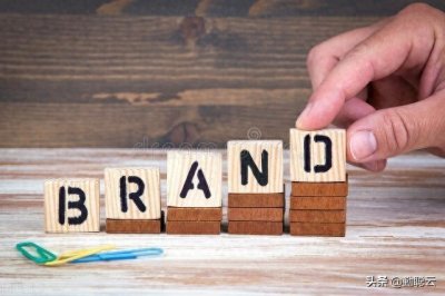 ​什么是品牌管理？定位做基石，规划立支撑，战略定方向