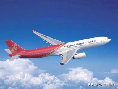 ​深圳航空是好公司吗？