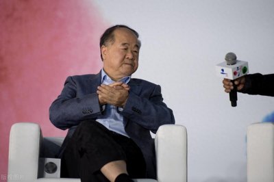 ​莫言是一个什么样的作家？浅谈对批评的看法