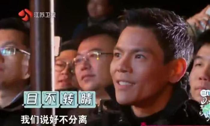 向佐当众表白郭碧婷，郭碧婷反应大方得体，难怪向太会喜欢她