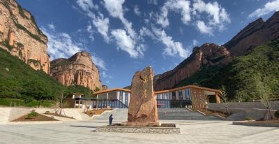 ​黄崖洞：这里曾是“华北敌后最大的兵工基地”