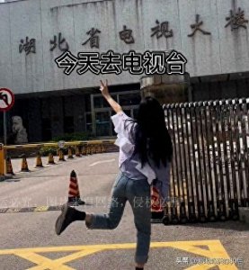 ​挖呀挖黄老师自曝家底，开高档餐厅是富二代，80岁奶奶戴金镯子！