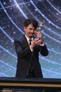 ​第三十六届金像奖出炉，快来看看你心中的影帝上榜了吗？！