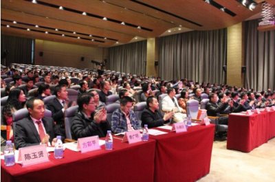 ​热烈祝贺“钱富宝“新春启动会圆满落幕