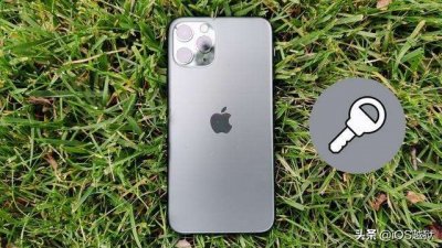 ​iPhone能当汽车钥匙了？简单科普一下关于CarKey的一些知识