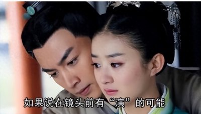 ​赵丽颖10年前“开一枪”！10年后正中“陈晓”眉心！他俩的故事