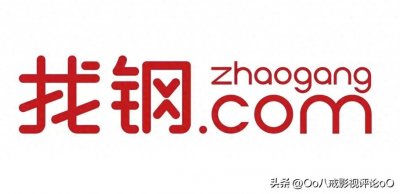 ​上海找钢网信息科技股份有限公司&王东