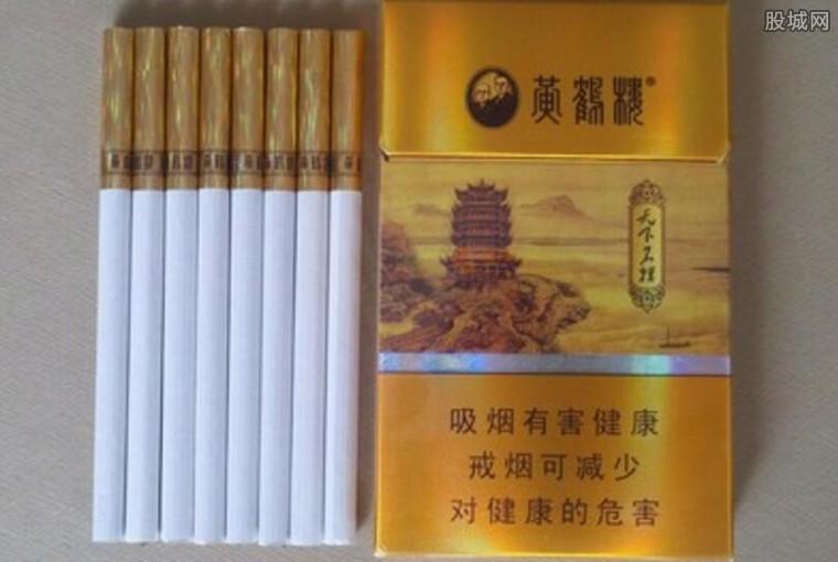 七匹狼香烟价格表图(细支香烟有哪些牌子)