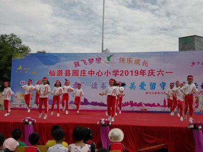 ​惠州哪里有露营的地方