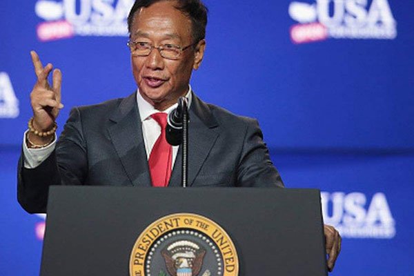 富士康老板娘曾馨莹个人资料 父女恋生三个孩子