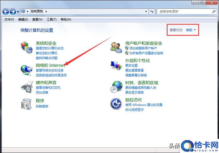 电脑有网但是网页打不开怎么回事(电脑网页无法打开的处理技巧)