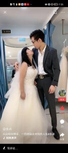 ​网红琼姐宣布结婚喜讯，是炒作还是真的？