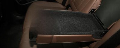 ​后排杯架是什么意思