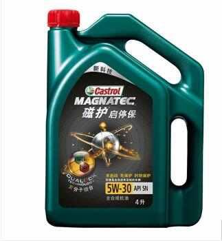 嘉实多磁护机油有几种-