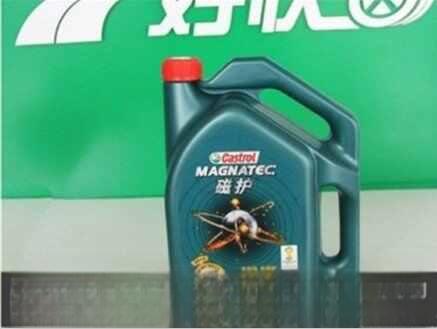 嘉实多磁护机油有几种-