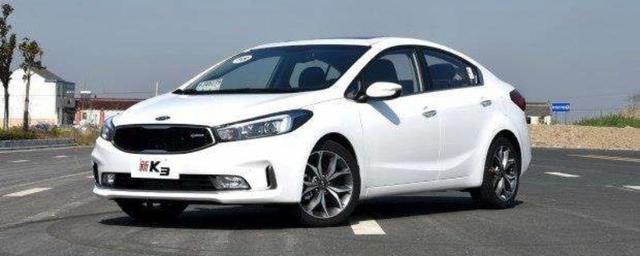 起亚k3售价多少-