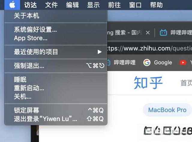 怎么区分18版与19版的macbookpro?-