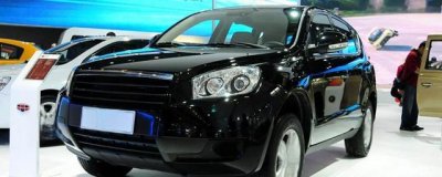 ​EX7是哪个品牌的汽车？