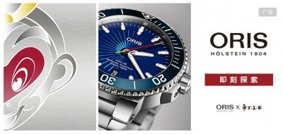 ​还在追溢价款？不如考虑这些公价就能入手的劳力士