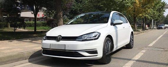 一汽大众高尔夫1.4T的实际油耗是多少？-