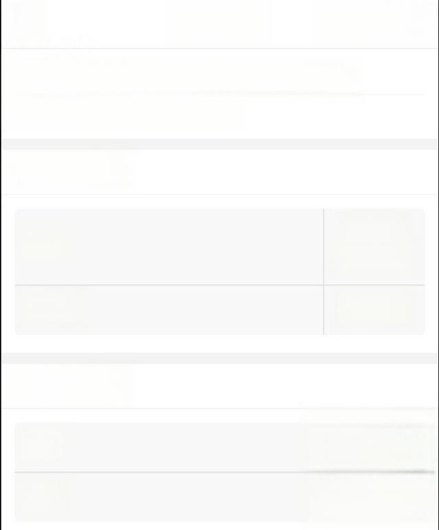 刘强东转让所持京东产发股份？-