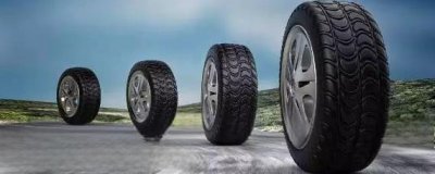 ​轮胎怎么保养？