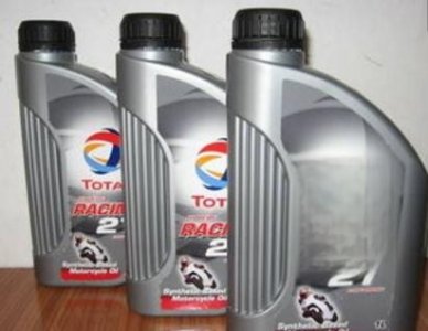 ​道达尔2t机油怎么样