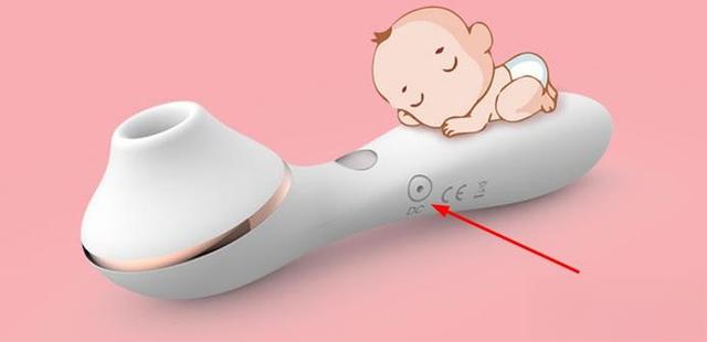 kisstoy怎么充电?-