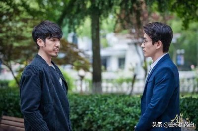 ​《镇魂》番外赵云澜变行侠仗义沈三爷