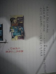 ​《二哈和他的白猫师尊》虐到肝疼的爱情