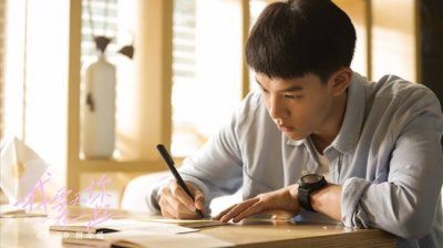 ​《我要和你在一起》尹昉李梦打破“魔咒”勇敢相爱