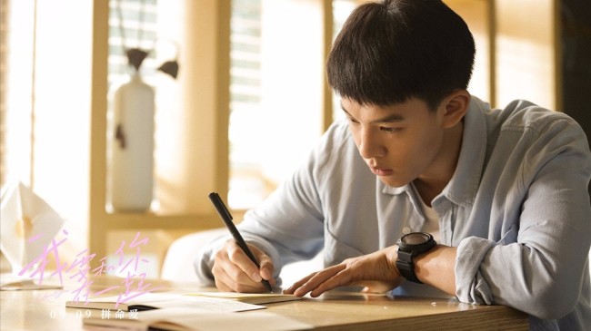 《我要和你在一起》尹昉李梦打破“魔咒”勇敢相爱