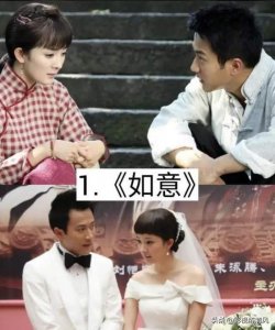 ​杨幂主演电视剧（这18部由杨幂出演的影视剧）