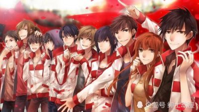 ​《全职高手》王杰希王不留行治女生痛经？原来是这样！