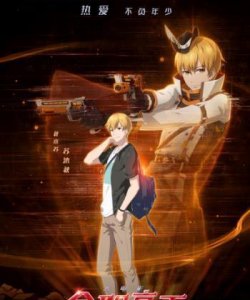 ​最近有哪些好看的电影推荐(最新高分电影推荐)