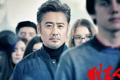 ​《猎毒人》楚天南成最悲催大佬，身边都是一群不省心的货