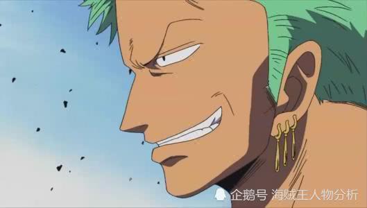 海贼王：索隆经典语录，哪一句最触动你？