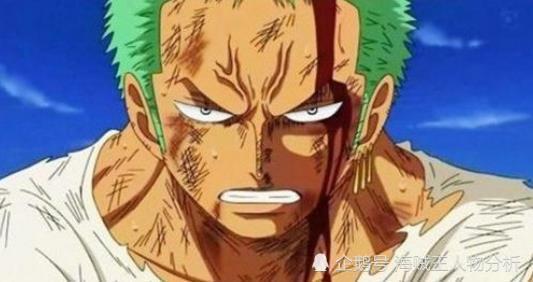海贼王：索隆经典语录，哪一句最触动你？