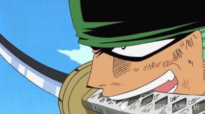 ​海贼王：索隆经典语录，哪一句最触动你？