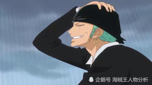 海贼王：索隆经典语录，哪一句最触动你？