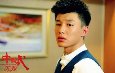 ​代旭的电视剧有哪些 代旭资料年龄