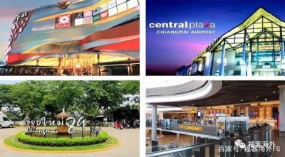 ​西港与西港特区是一个地方吗？