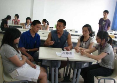 ​面试时 假如面试官问你之前辞职的原因 不要说这三个原因