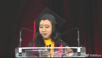 ​当年公费留学生杨舒平，为了美国绿卡诋毁祖国，如今的她在家啃老